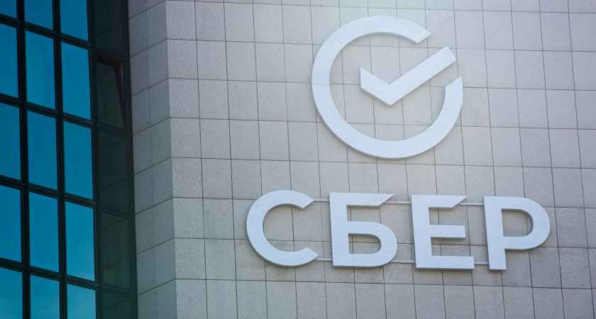 13 млрд бонусов от СберСпасибо списали россияне на покупки в 2022 году