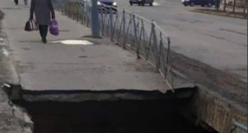Восстановление тротуара у Вознесенского моста контролирует прокуратура Йошкар-Олы