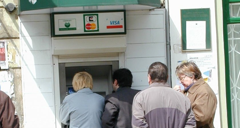 Жительница Марий Эл перевела 2,6 миллионов рублей через терминал и не смогла их вывести