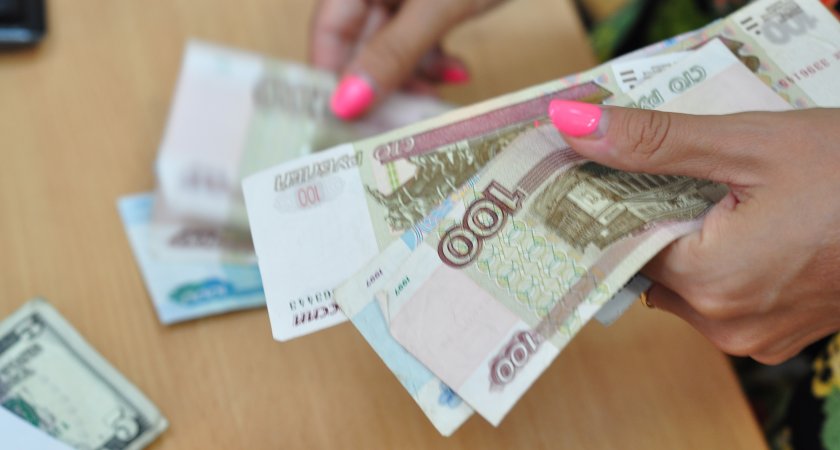 Жительница Марий Эл выиграла в лотерею 2,495 миллиона рублей 