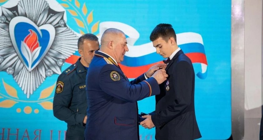 В Москве наградили 15-летнего Артема Макарова из Йошкар-Олы, спасшего утопающего 