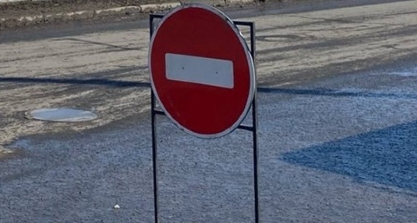 В Марий Эл закроют участок дороги на Казанском тракте для всего транспорта