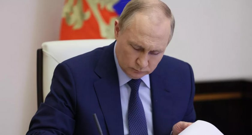 Путин утвердил новый праздник в июле