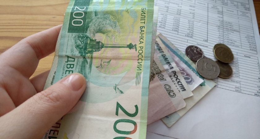 В Марий Эл с 1 июля изменилась плата за ЖКХ