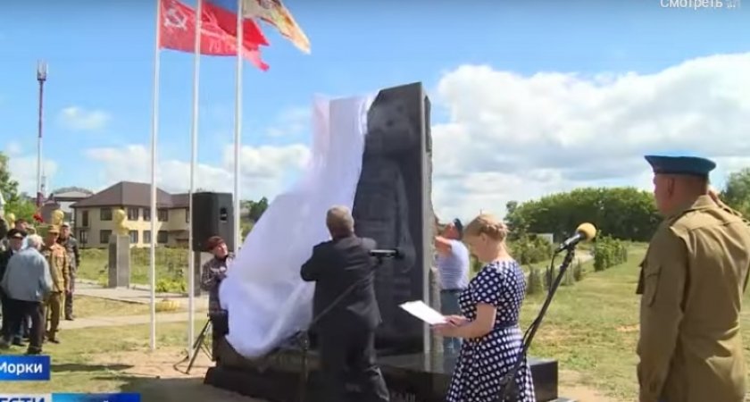 В Марий Эл открыли памятник павшим героям
