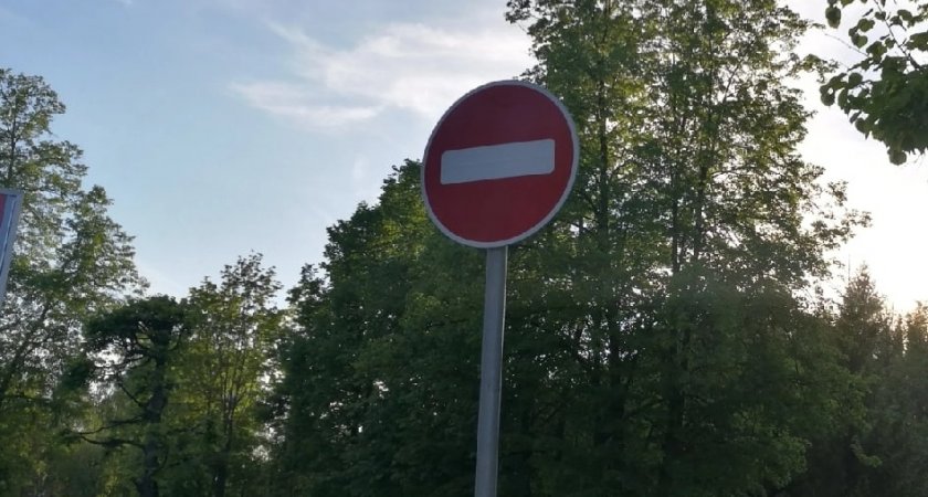 В Йошкар-Оле на четыре дня закроют улицу Вашская для машин