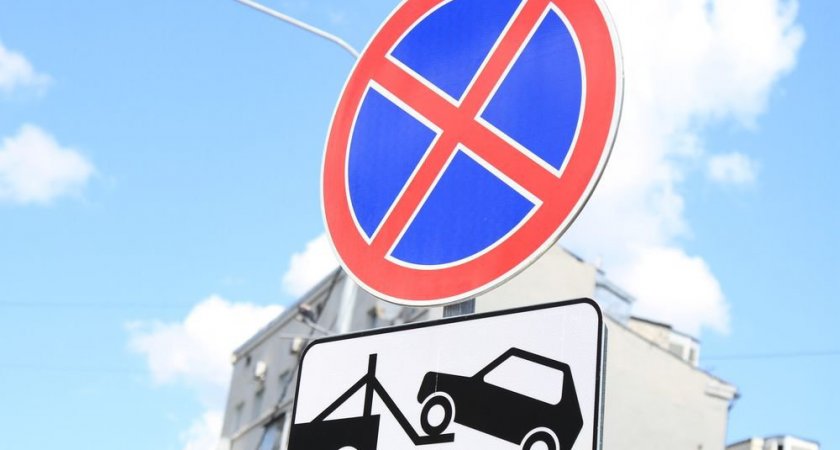Водителей предупреждают об изменении знаков в Йошкар-Оле
