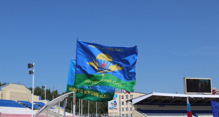 Какая погода ждет жителей Марий Эл в День ВДВ