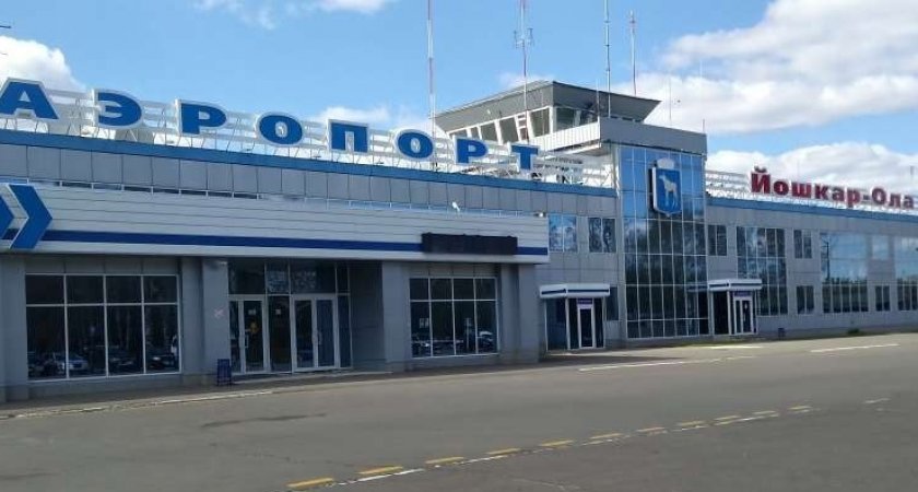 В Йошкар-Оле построят новый терминал в аэропорту