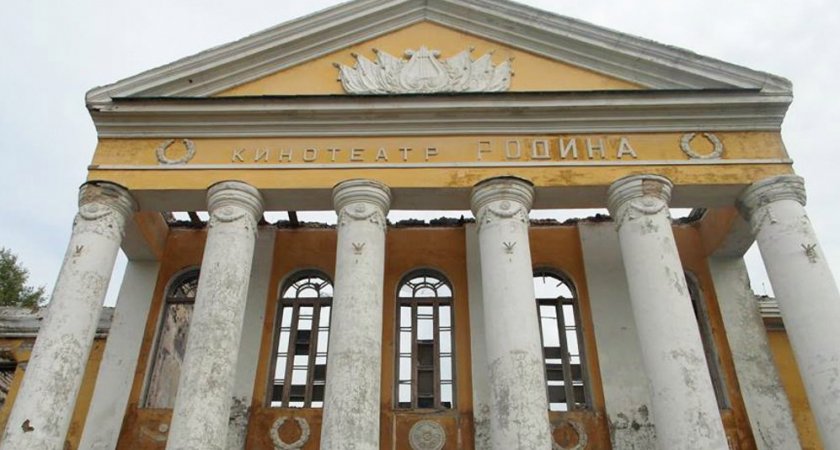 В Марий Эл из легендарного кинотеатра могут сделать школу искусств