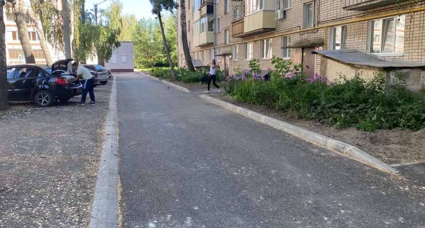 Власти Йошкар-Олы показали результаты траты 150 миллионов рублей