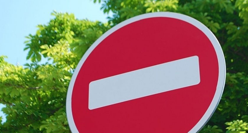 В Йошкар-Оле на ремонт закроют одну из улиц города