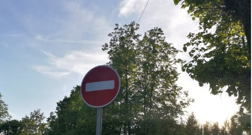 В Йошкар-Оле на несколько дней перекроют улицу Кирова