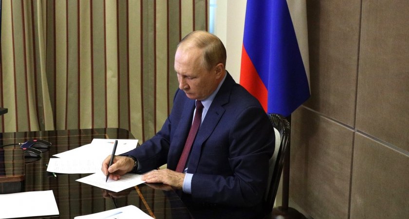 Путин подписал указ об отсрочке от призыва по мобилизации для студентов 