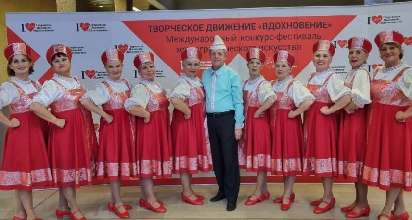 Марийские артисты обошли 100 коллективов на международном конкурсе