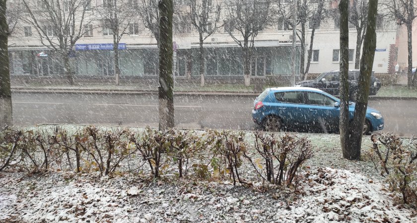 МЧС республики Марий Эл предупреждает о резком похолодании 14 ноября