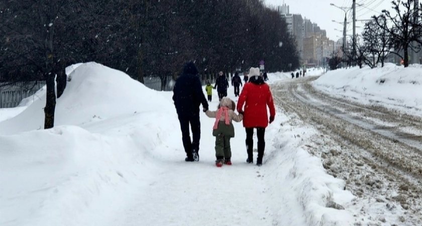 156 тысяч рублей в семью с детьми: кому дадут выплату