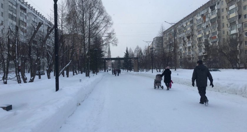 Середина недели станет успешной для карьеры этих знаков зодиака