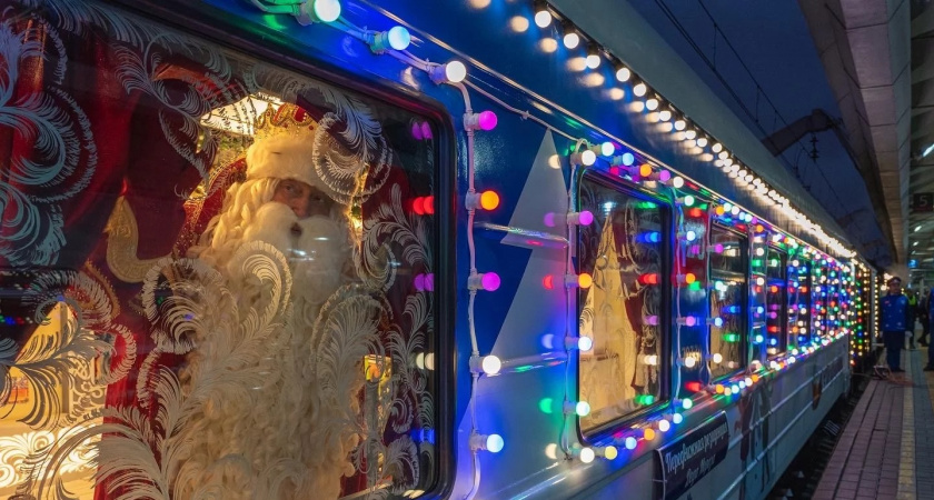 В понедельник в Йошкар-Олу приедет сказочный поезд Деда Мороза