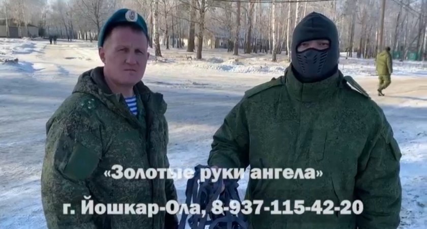 Военные поблагодарили швей Йошкар-Олы, которые отправили им носилки для эвакуации раненых