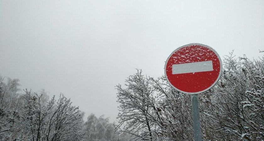 Водителей Йошкар-Олы предупреждают о двухдневном закрытии улицы Толстого