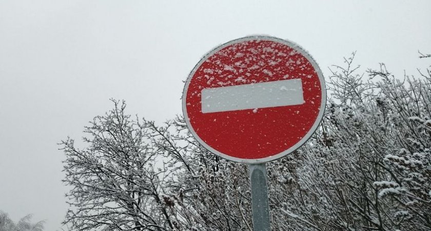 Автомобилистов Марий Эл предупреждают о закрытии двух трасс