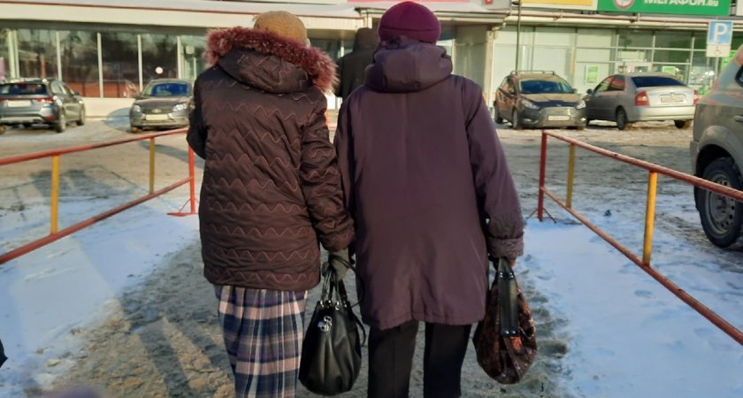 Прожиточный минимум в Марий Эл увеличится в среднем на 400 рублей