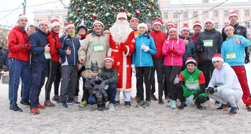 Как начать Новый год правильно - прийти 1 января на забег по городу