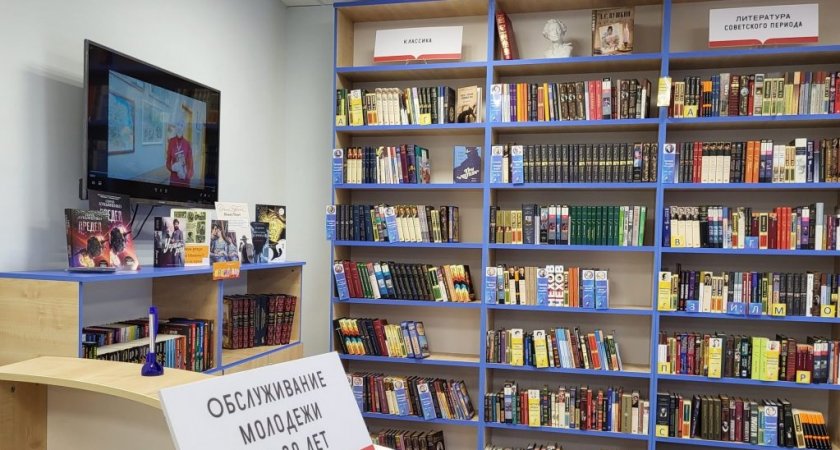 Библиотеки Марий Эл пополнились новой литературой