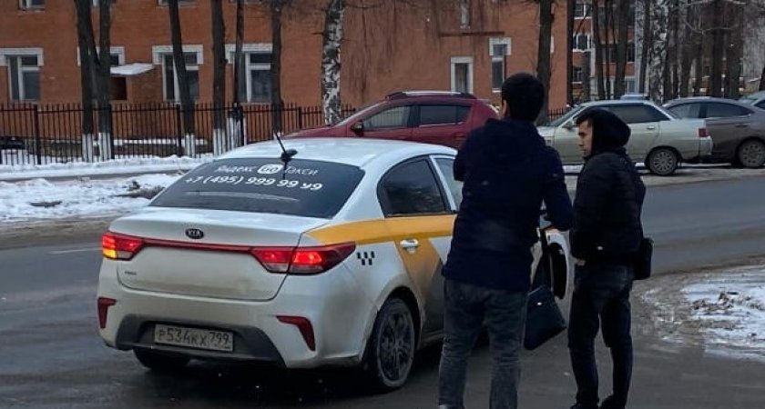 Вы пожалеете, что не знали об этом: раскрыты пять способов, как дешево кататься на такси