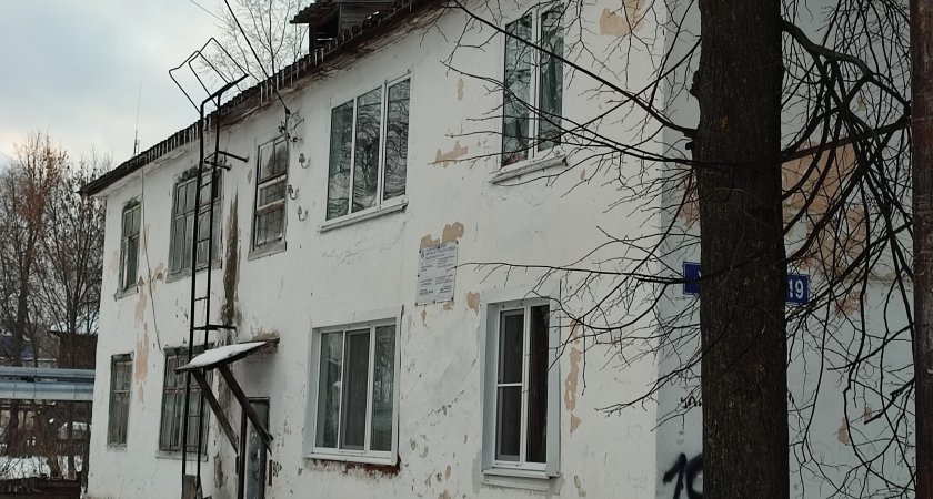 Йошкаролинцы примут участие в диктанте ЖКХ