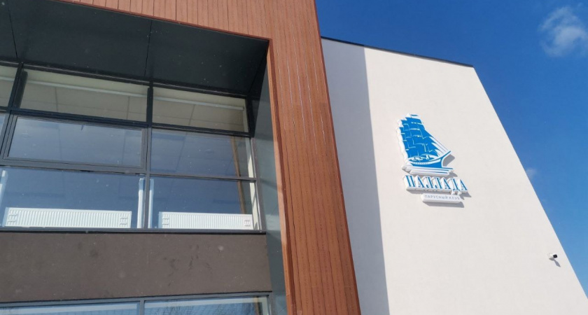 В Козьмодемьянске детей учат речному делу в парусном клубе "Паллада"