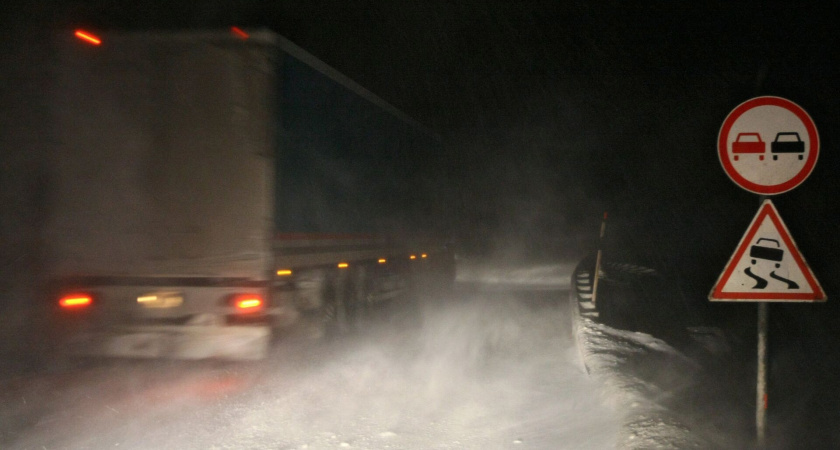 ГИБДД Марий Эл призывает водителей к осторожности на дороге из-за непогоды