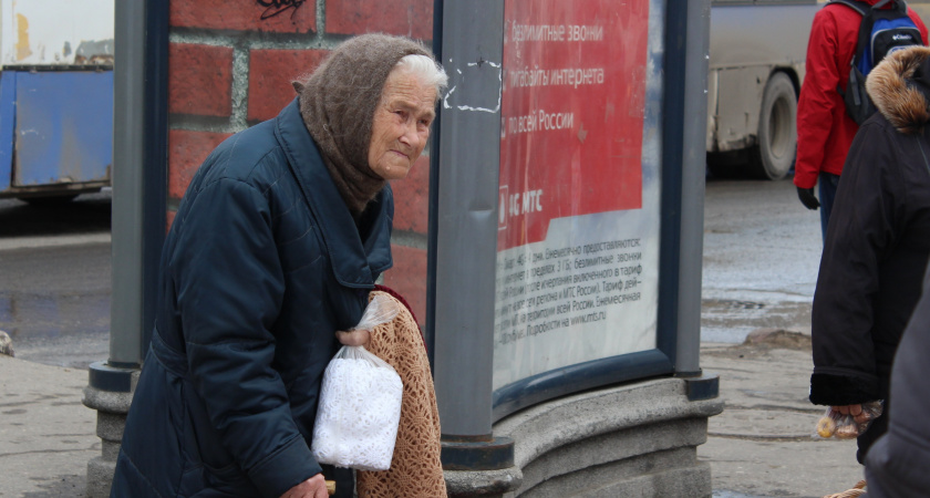 Вы могли не знать, но некоторым пенсионерам государство дает 100 тысяч рублей