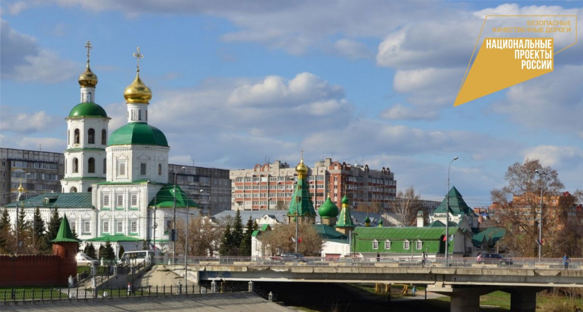 В Йошкар-Оле отремонтируют центральный мост