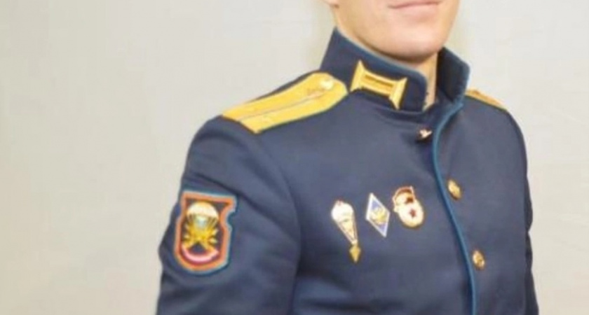 Старший лейтенант из Йошкар-Олы погиб на СВО от 8 пулевых ранений