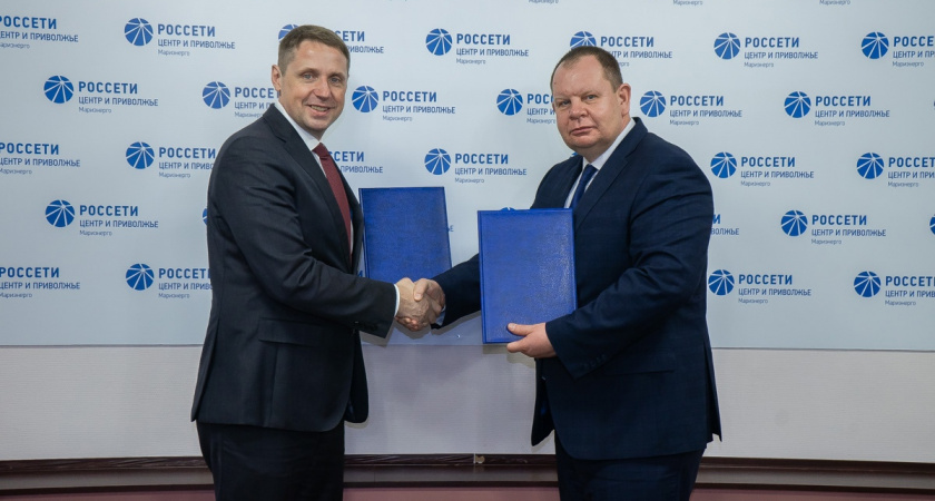 МарГУ подписал соглашение о сотрудничестве с ПАО «Россети Центр и Поволжье»