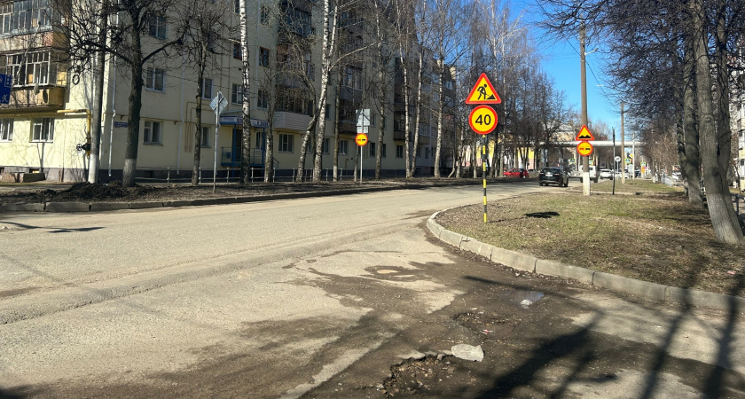 На улице в Йошкар-Оле появились новые знаки: ее готовят к ремонту