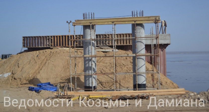 В Козьмодемьянске строят пассажирский причал с надземным пешеходным переходом