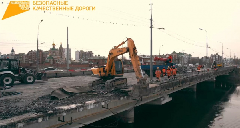За семь месяцев в Йошкар-Оле отремонтируют мост через Малую Кокшагу