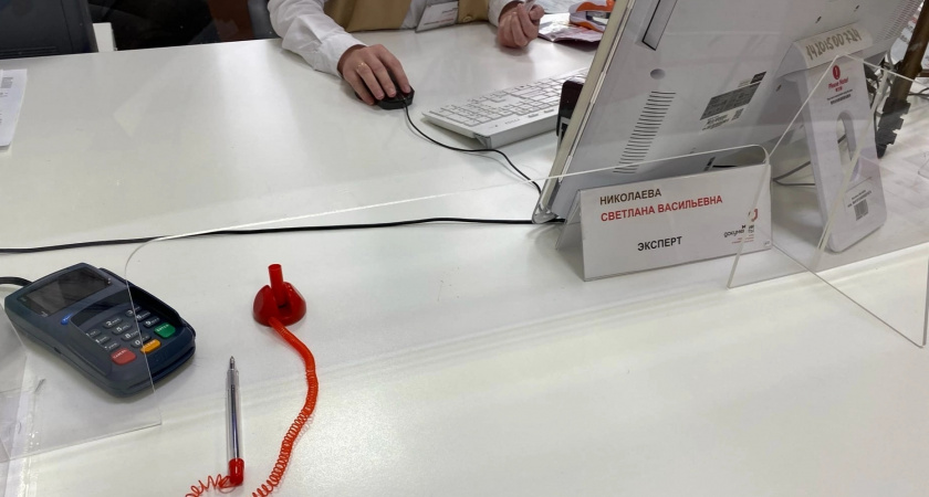 Налоговики вновь просят прислать НДФЛ до 2 мая