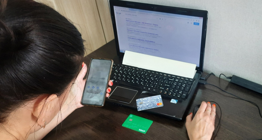 Йошкаролинка при покупке сумки через интернет совершила опрометчивое действие