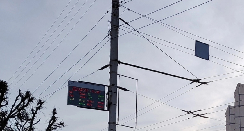 На остановках Йошкар-Олы установят 15 новых электротабличек с расписанием