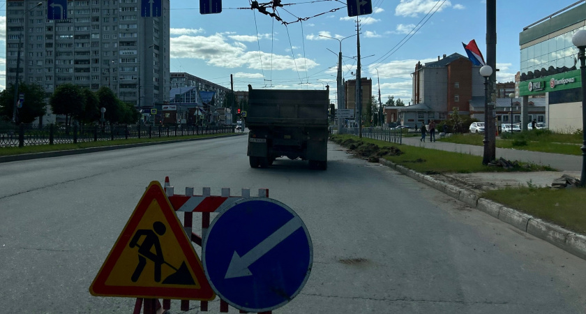 Перекрыли йошкар оле. Мост Пермякова Тюмень. 13 Микрорайон Новороссийск. Обход 13 микрорайона Новороссийск. Светофор Новороссийск.