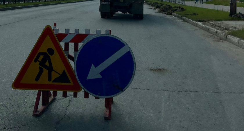 Нужно искать объезд: в Йошкар-Оле перекроют участок дороги из-за ремонтников