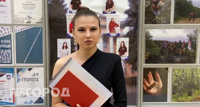 Выпускники МарГУ о планах на будущее: “Хочется стать хорошим человеком”