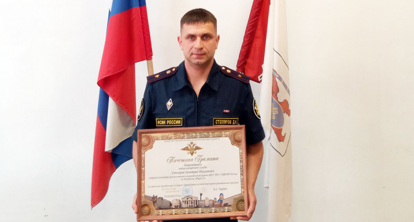 Житель Марий Эл помог задержать разыскиваемого преступника