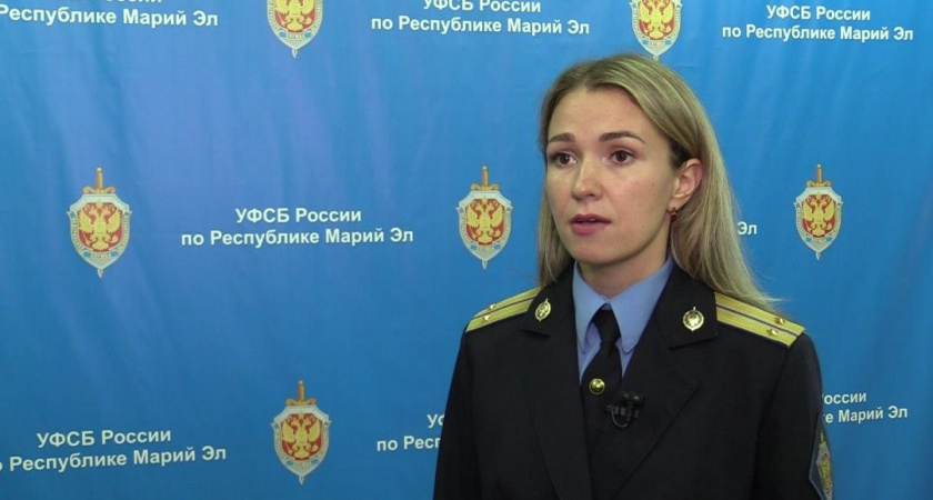 ФСБ поймала жителя Марий Эл при попытке перейти на сторону военных Украины
