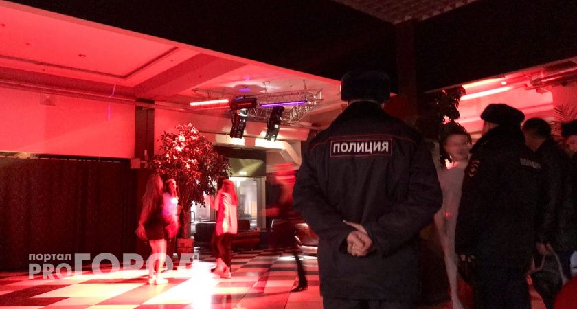 Житель Йошкар-Олы познакомился в баре с женщиной и наутро пожалел об этом