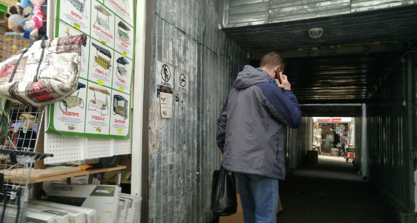 Житель Моркинского района скачал приложение на телефон и неожиданно заплатил за это 100 тысяч